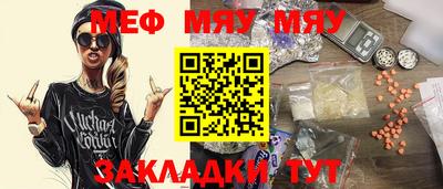 твердый Можга