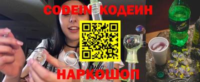 мефедрон Малоярославец