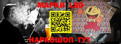 мефедрон Малоярославец