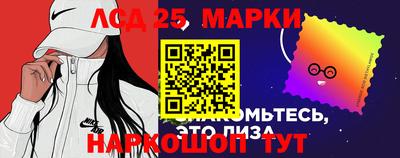 мяу мяу мука Малгобек