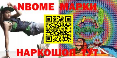 экстази Моздок