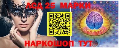 мефедрон Малоярославец