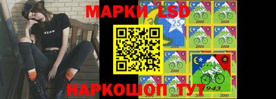 мефедрон Малоярославец