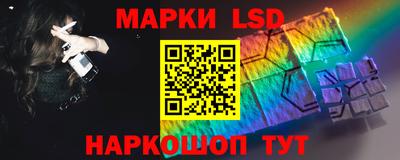 мефедрон Малоярославец