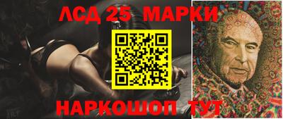 мефедрон Малоярославец