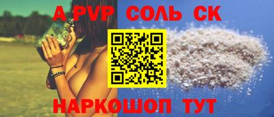 мяу мяу мука Малгобек