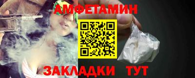 мефедрон Малоярославец