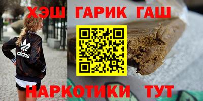 мяу мяу мука Малгобек