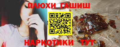 мяу мяу мука Малгобек