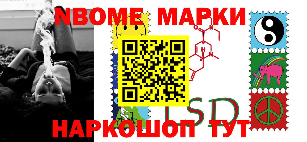ЛСД экстази кислота  Вход с VPN  Дивногорск 